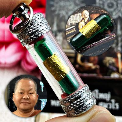 Naga Eye Leklai Lp Somporn Healing Capsule Lucky Green Crystal Thai Amulet 17233 NATURAL SACRED CAVE DROP KHOPE
