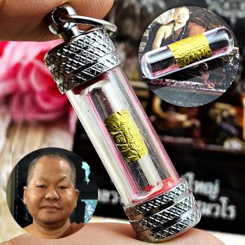 Naga Eye Leklai Capsule Healing wealth Crystal Somporn Limpid Thai Amulet 17235 NATURAL SACRED CAVE DROP KHOPE