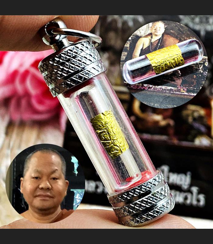 Naga Eye Leklai Capsule Healing wealth Crystal Somporn Limpid Thai Amulet 17235 NATURAL SACRED CAVE DROP KHOPE