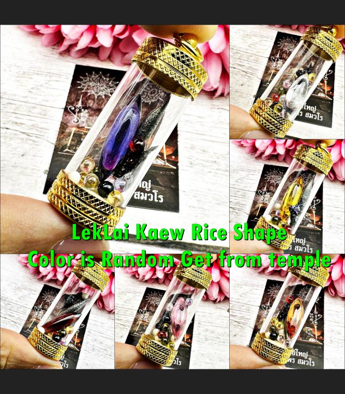 Leklai Naga 5in1 Magic Survive Protection Rice Takrut Somporn Thai Amulet #17239
