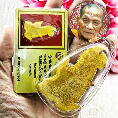 Certificate Walking Lersri Growthful Leather Lp Kalong Be2552 Thai Amulet #17240