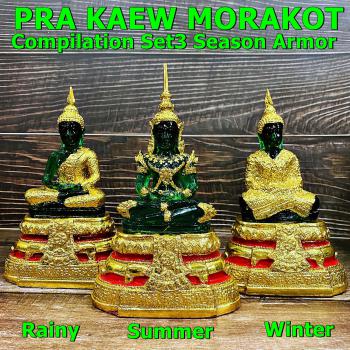 Compilation Set3 Season Emerald Buddha Statue Meditation Gold Thai Amulet #17241