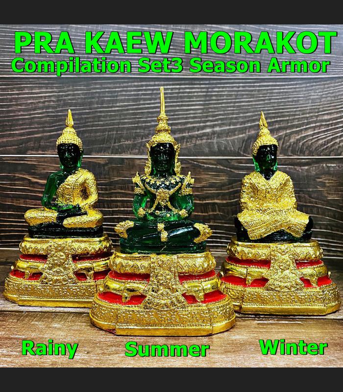 Compilation Set3 Season Emerald Buddha Statue Meditation Gold Thai Amulet #17241