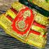 Seated Emerald Buddha Statue Meditation Deity Green Gold Rainy Thai Amulet 17242