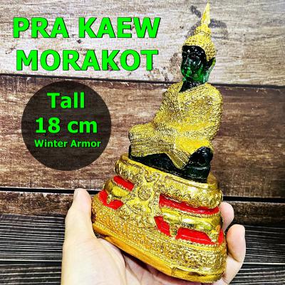 Meditation Green Emerald Buddha Statue Armor Gold Winter 18cm Thai Amulet #17243