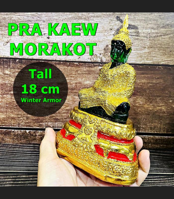 Meditation Green Emerald Buddha Statue Armor Gold Winter 18cm Thai Amulet #17243