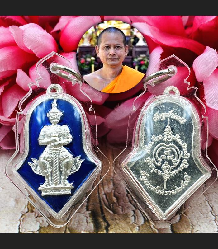 WesSuWan Protect Fortune Life Deity Lp Itt Watjulamani Be2545 Thai Amulet #17245