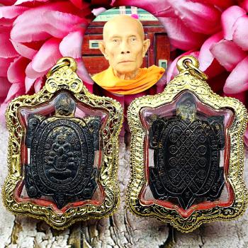 Turtle Sankajai Fortune Koon Liew Masschant Nawa 2tone Be2538 Thai Amulet #17249