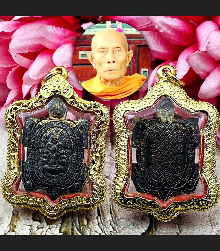 Turtle Sankajai Fortune Koon Liew Masschant Nawa 2tone Be2538 Thai Amulet #17249