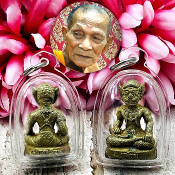 Lucky Wealth Windfall Phapirab Giant Lp Kalong Be2550 Yellow Thai Amulet #17257