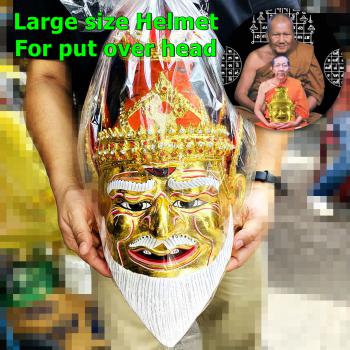 Helmet Head Mask 3eye Lersri Tafai Long Beard Thai Amulet Gold Watbangpha #17259