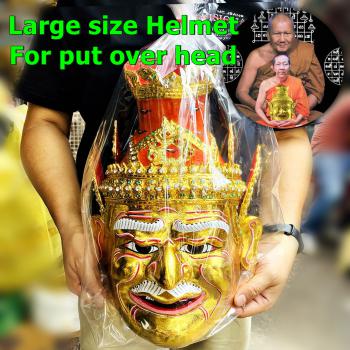 Helmet Khon Hermit Mask Porkae Lersri Master Head Thai Amulet Watbangpha #17260