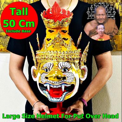 Lersri Pooseir Saming Tiger Head Helmet Hermit Mask Watbangpha Thai Amulet 17261