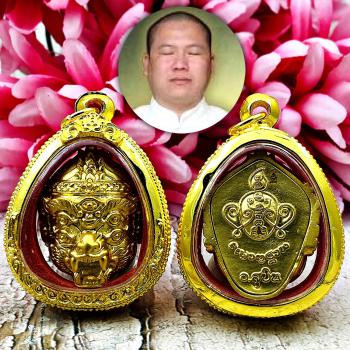 Sihu Hata 4ear 5eye Subin Deity Casino Lotto Win Windfall Rich Thai Amulet 17264