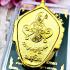 Sihu Hata 4ear 5eye Subin Deity Casino Lotto Win Windfall Rich Thai Amulet 17264