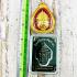 Sihu Hata 4ear 5eye Subin Deity Casino Lotto Win Windfall Rich Thai Amulet 17264