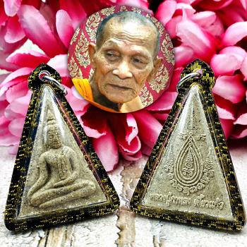 Nangpaya Queen Magic Leader Rich Money Powerful Kalong Be2551 Thai Amulet #17265