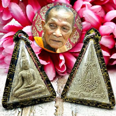 Nangpaya Queen Magic Leader Rich Money Powerful Kalong Be2551 Thai Amulet #17265