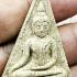 Nangpaya Queen Magic Leader Rich Money Powerful Kalong Be2551 Thai Amulet #17265