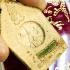 Old Khunpaen Great Charming Love Lust Kindness Lp Juir Be2551 Thai Amulet #17266