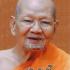 Old Khunpaen Great Charming Love Lust Kindness Lp Juir Be2551 Thai Amulet #17266