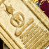 Somdej Base 7row Great Change Fortune Harmless Lp Juir Be2551 Thai Amulet #17267