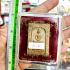 Somdej Base 7row Great Change Fortune Harmless Lp Juir Be2551 Thai Amulet #17267