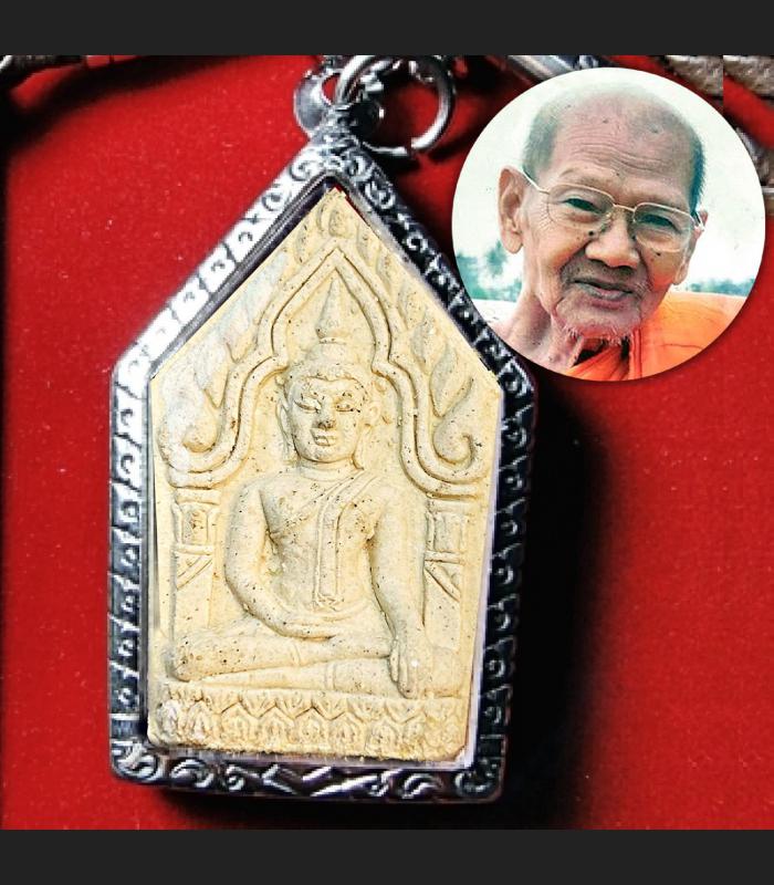 Khunpaen Great Charming Love Lust Attraction Lp Juir Be2551 Thai Amulet #17268