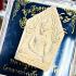 Khunpaen Great Charming Love Lust Attraction Lp Juir Be2551 Thai Amulet #17268