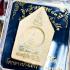 Khunpaen Great Charming Love Lust Attraction Lp Juir Be2551 Thai Amulet #17268
