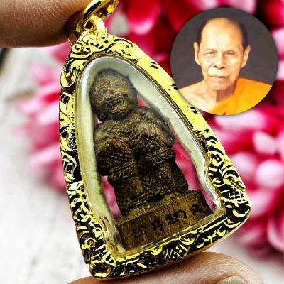 Monkey King Hanuman Powerful Boss Lp Sin Be2565 Teak Wooden Thai Amulet #17272