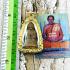 Monkey King Hanuman Powerful Boss Lp Sin Be2565 Teak Wooden Thai Amulet #17272