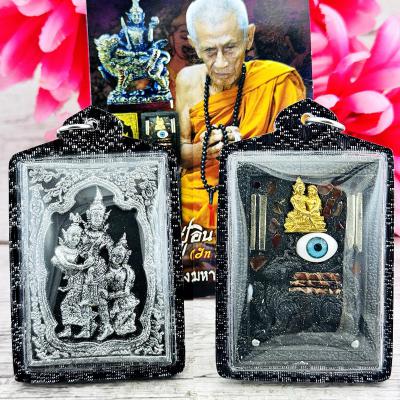 Phetpayaton Thieve Deity Attract Lust Control Mind Inn Be2558 Thai Amulet #17274