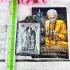 Phetpayaton Thieve Deity Attract Lust Control Mind Inn Be2558 Thai Amulet #17274