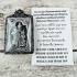 Phetpayaton Thieve Deity Attract Lust Control Mind Inn Be2558 Thai Amulet #17274