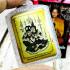 Phetpayaton Lust Deity Paramour Thief Lady Mind Lp Goay Be2551 Thai Amulet 17277