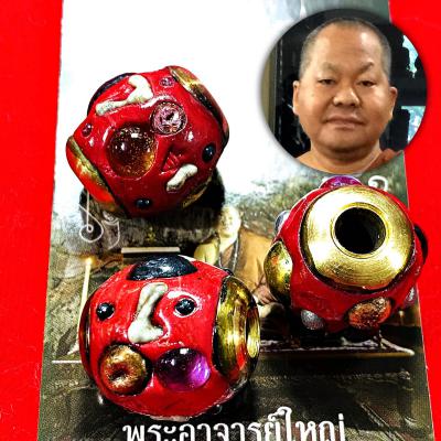 TAKUD LEKLAI WATCHARATAD 59TYPE RICH IMMORTAL THAI AMULET LP SOMPORN RED BALL NAGA EYE GEM HEALING CRYSTAL #17283