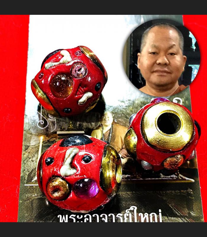 TAKUD LEKLAI WATCHARATAD 59TYPE RICH IMMORTAL THAI AMULET LP SOMPORN RED BALL NAGA EYE GEM HEALING CRYSTAL #17283