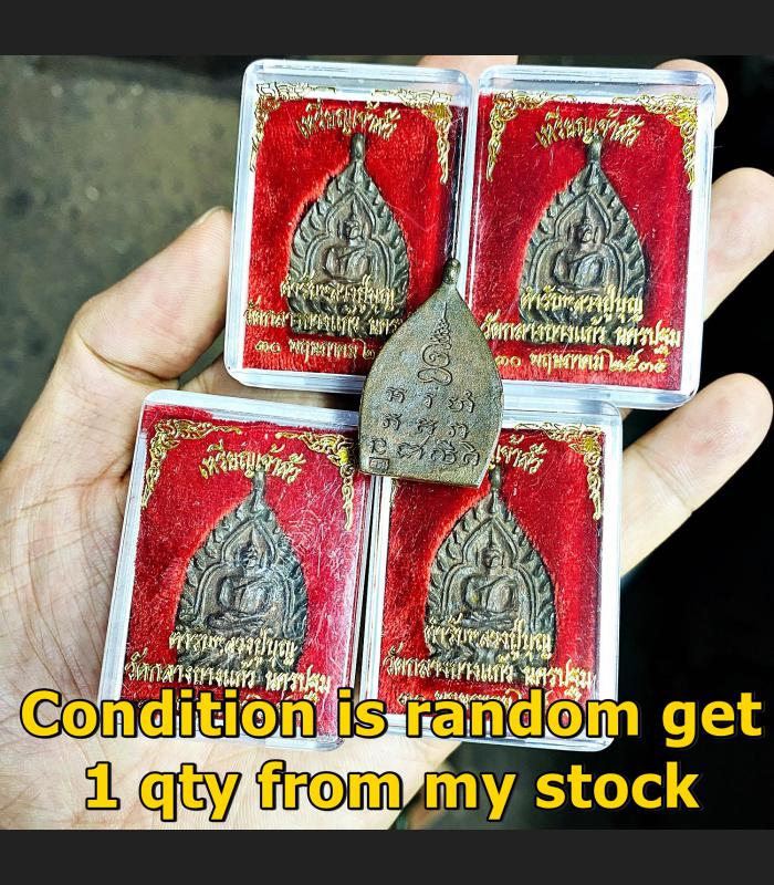 Nawa Rien Jaosua Roon2 Lp Juir Be2535 Rich Buddha Millionaire Thai Amulet #17284