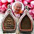 Vintage Rien Jaosua Roon2 Lp Juir Be2535 Buddha Millionaire Thai Amulet #17285