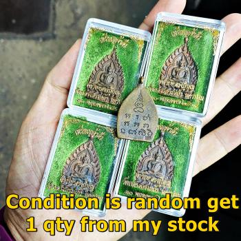 Vintage Rien Jaosua Roon2 Lp Juir Be2535 Buddha Millionaire Thai Amulet #17285