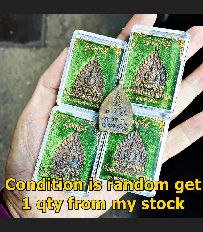 Vintage Rien Jaosua Roon2 Lp Juir Be2535 Buddha Millionaire Thai Amulet #17285