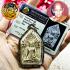Certificate Large Khunpaen Behind Wheel Lp Doo Watsakae Be2531 Thai Amulet 17289