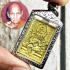 Metal Buddha Over Phom 4 Face Fortune Lp Doo Watsakae Be2522 Thai Amulet #17294