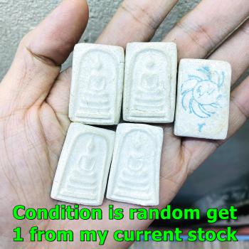 Somdej Meditation 3Row Seat Behind Wheel Seal Lp Doo Watsakae Thai Amulet #17298