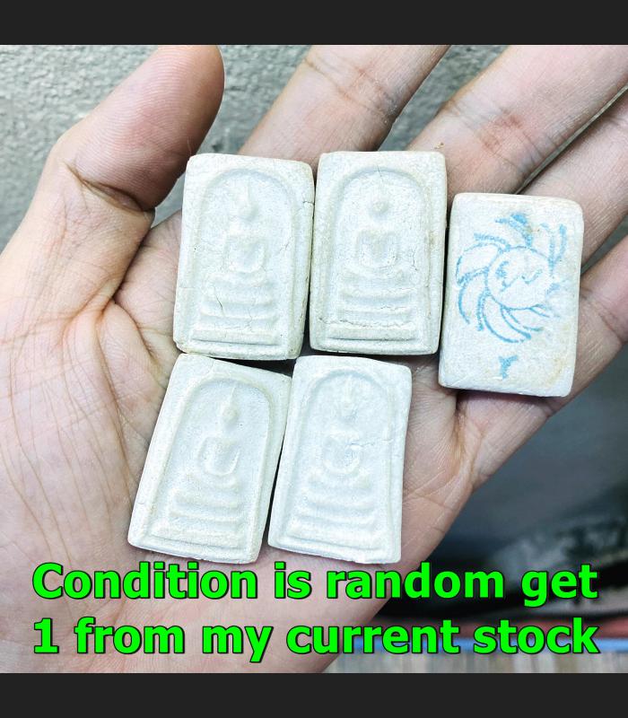 Somdej Meditation 3Row Seat Behind Wheel Seal Lp Doo Watsakae Thai Amulet #17298