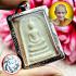 Somdej Meditation 3Row Seat Behind Wheel Seal Lp Doo Watsakae Thai Amulet #17298