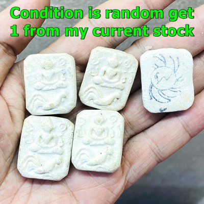 Parn Buddha Ride Chicken Behind Wheel Stamp Lp Doo Watsakae Thai Amulet #17300