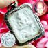 Parn Buddha Ride Chicken Behind Wheel Stamp Lp Doo Watsakae Thai Amulet #17300