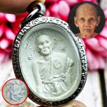 Jakaphat Monk Sedti Fortune Behind Wheel Seal Lp Doo Watsakae Thai Amulet #17302
